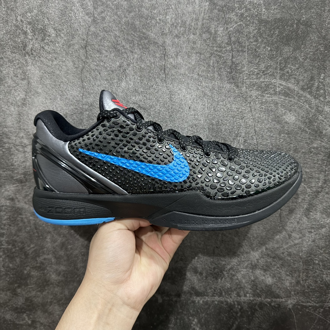 450 【S2纯原】Nike Kobe 6 科比6黑蓝 869457-007