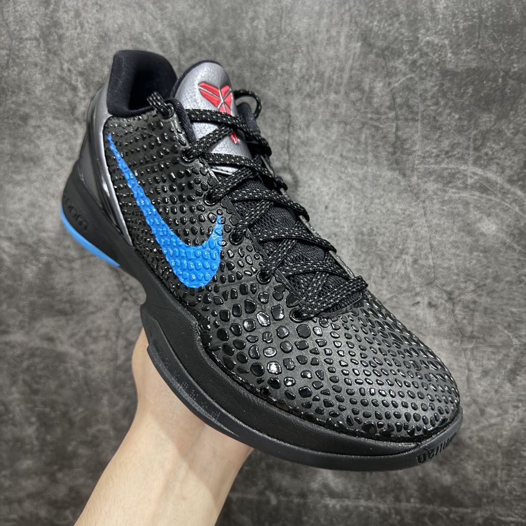 450 【S2纯原】Nike Kobe 6 科比6黑蓝 869457-007