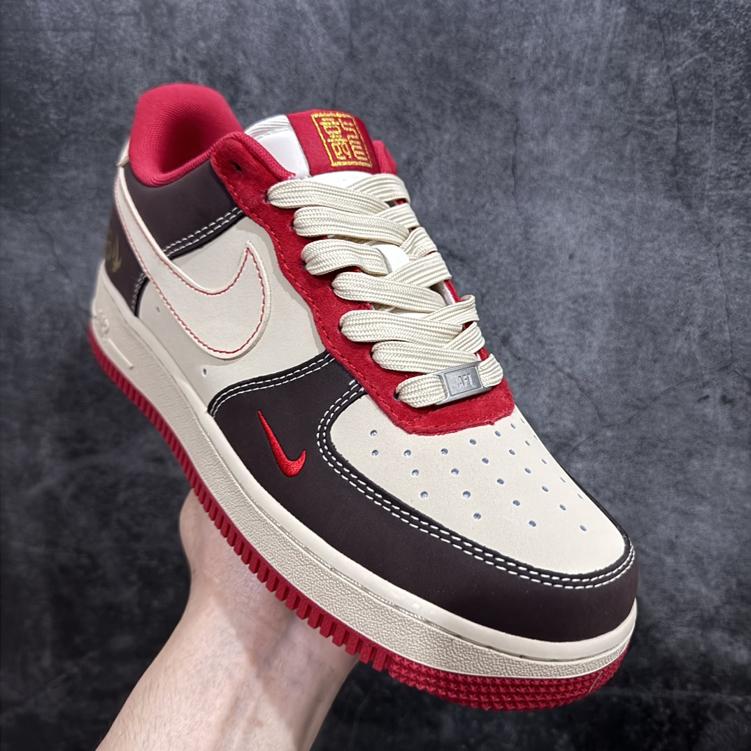 200 Nike Air Force 1 Low 07 龙年限定 黄棕红 LN6238-841