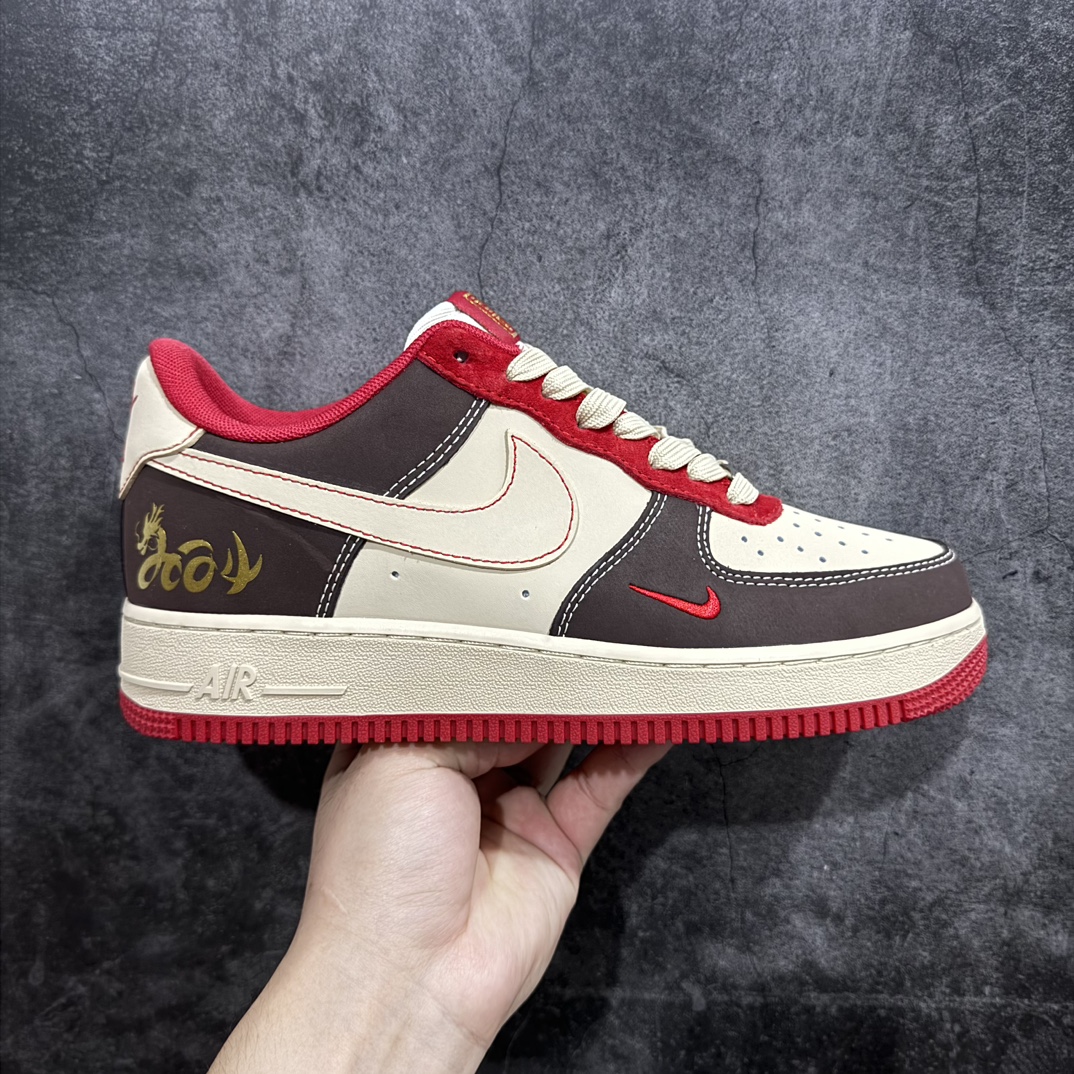 200 Nike Air Force 1 Low 07 龙年限定 黄棕红 LN6238-841