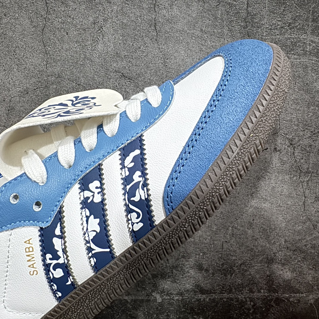 220 【DIY定制版本】Adidas originals Samba Vlad 白釉青花 蓝白 IG1024