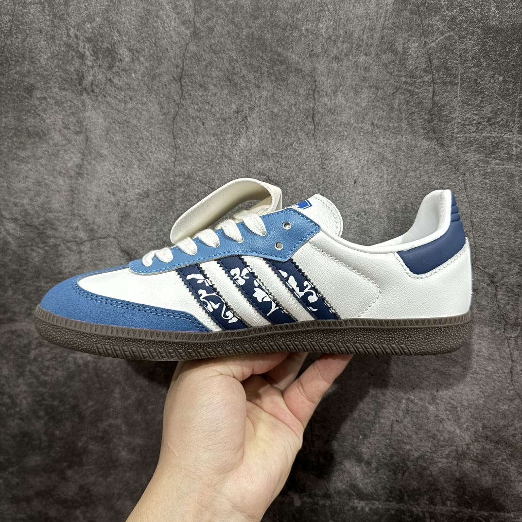 220 【DIY定制版本】Adidas originals Samba Vlad 白釉青花 蓝白 IG1024