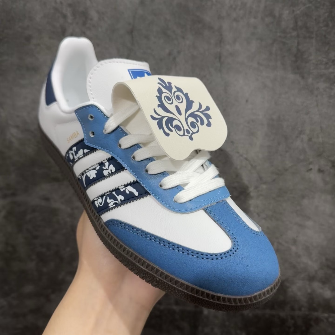 DIY定制版本AdidasoriginalsSambaVlad白釉青花蓝白IG1024这款桑巴鞋展示了高