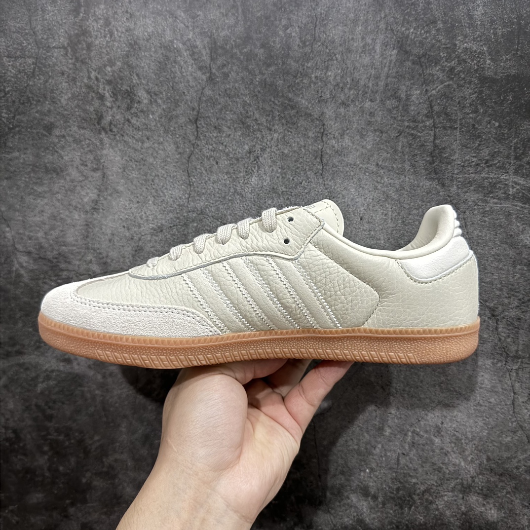 230 Adidas Originals Samba Vegan桑巴德训鞋 白紫棕 IE7013 灰生胶