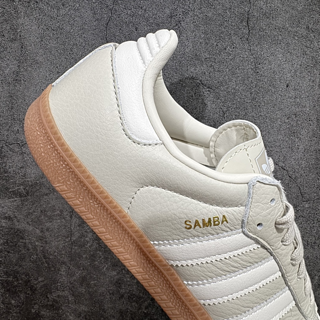 230 Adidas Originals Samba Vegan桑巴德训鞋 白紫棕 IE7013 灰生胶