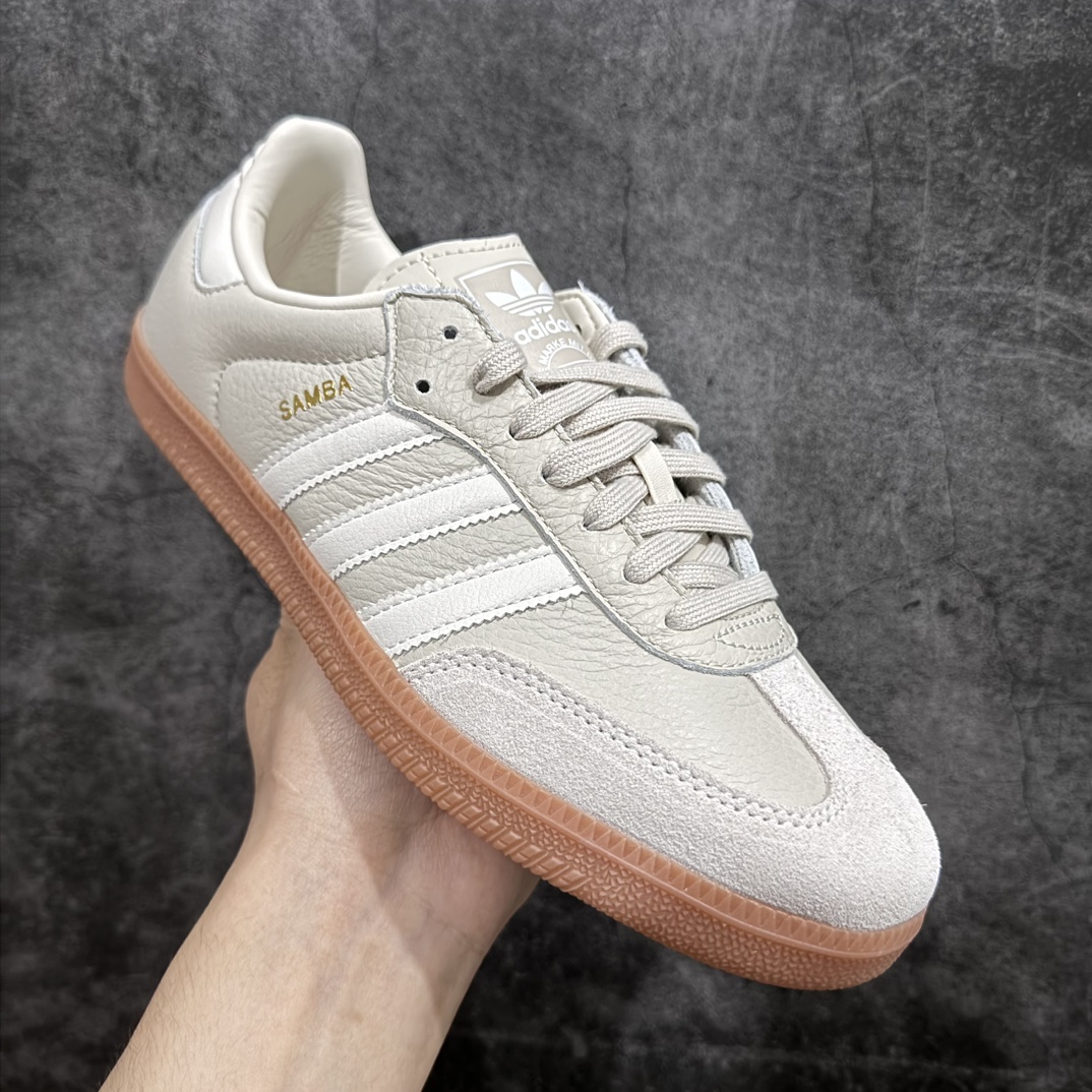 230 Adidas Originals Samba Vegan桑巴德训鞋 白紫棕 IE7013 灰生胶