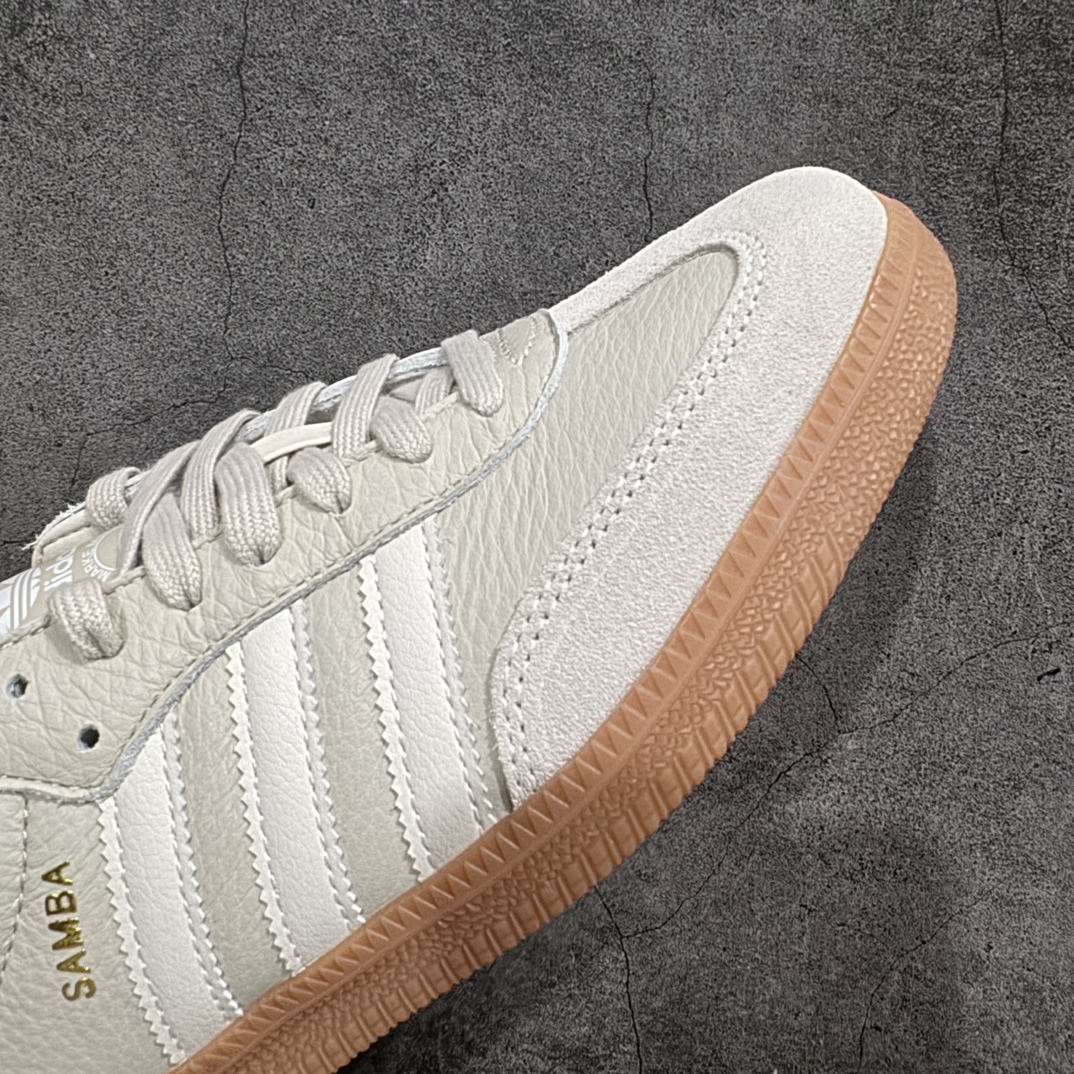 230 Adidas Originals Samba Vegan桑巴德训鞋 白紫棕 IE7013 灰生胶