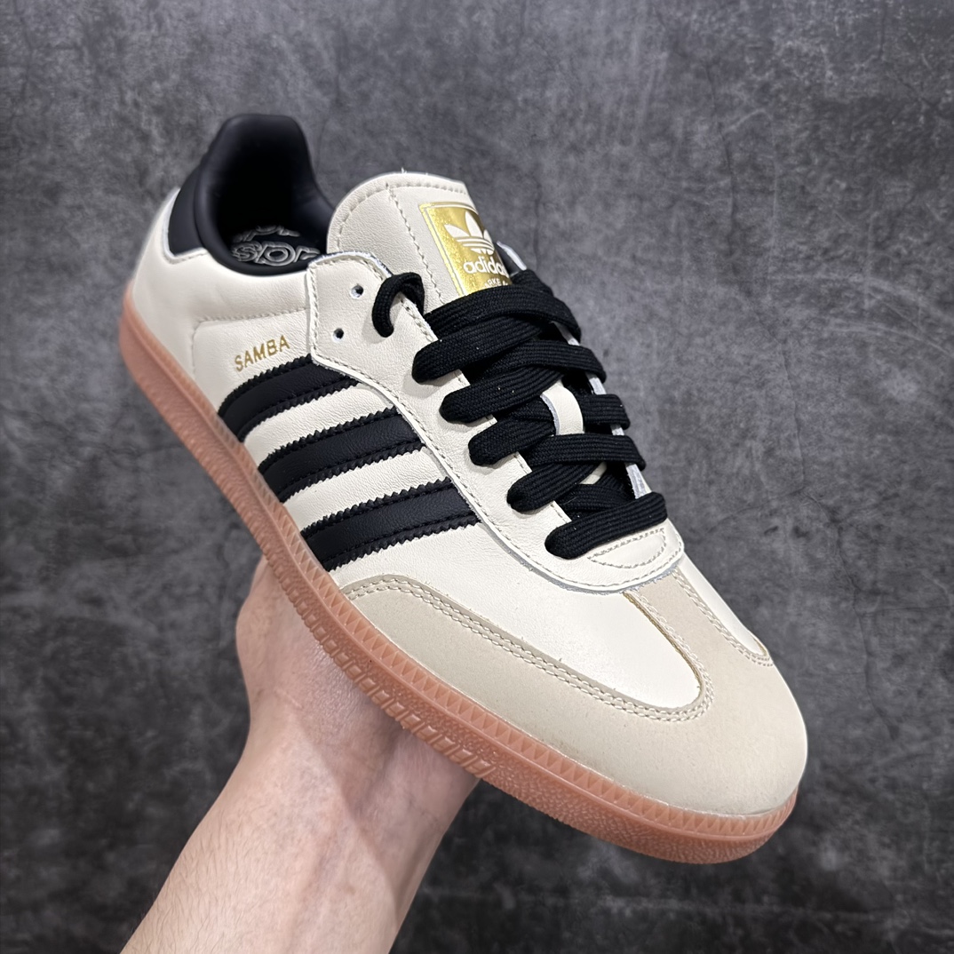 230  Adidas Originals Samba Vegan桑巴德训鞋 白紫棕  ID0478