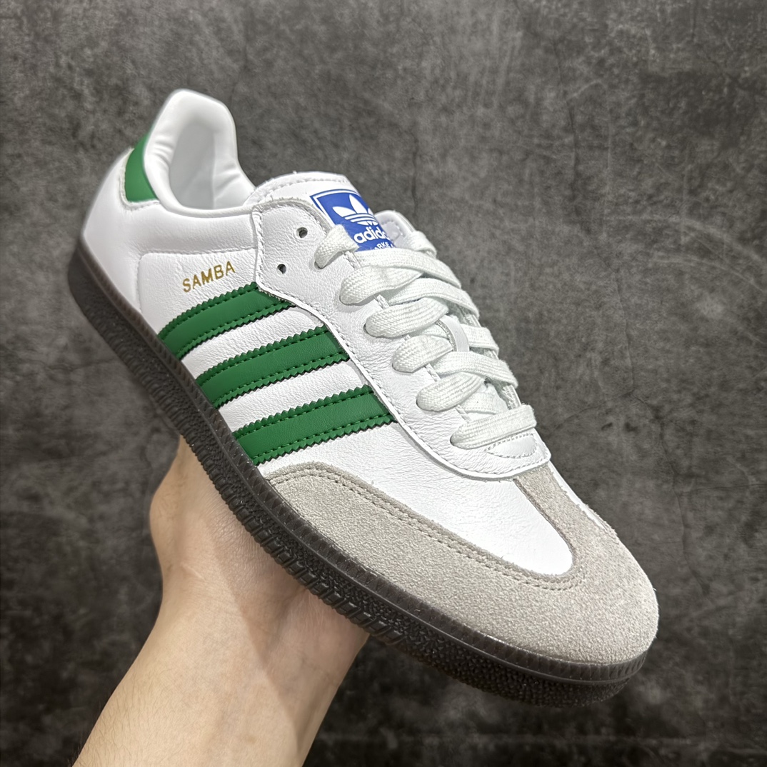 230  Adidas Originals Samba 桑巴德训鞋 IG1024 白绿