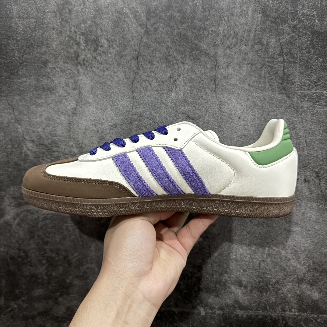 230 Adidas Originals Samba Vegan桑巴德训鞋 白紫棕  ID8349