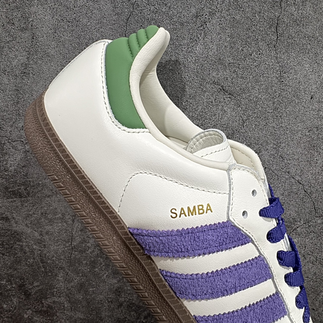 230 Adidas Originals Samba Vegan桑巴德训鞋 白紫棕  ID8349