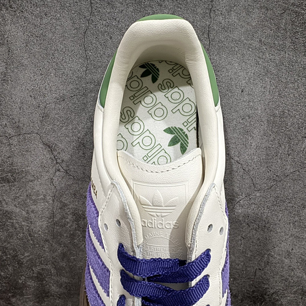 230 Adidas Originals Samba Vegan桑巴德训鞋 白紫棕  ID8349