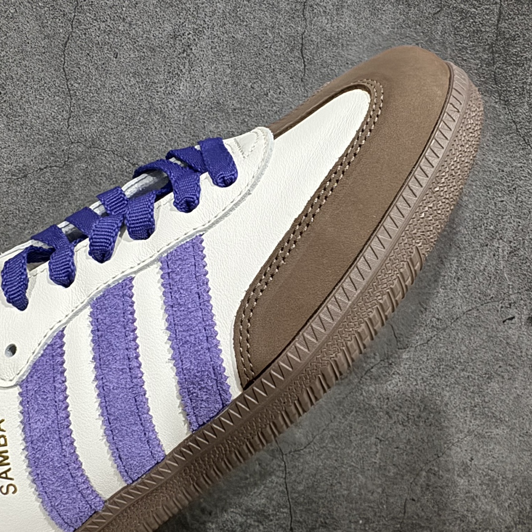 230 Adidas Originals Samba Vegan桑巴德训鞋 白紫棕  ID8349