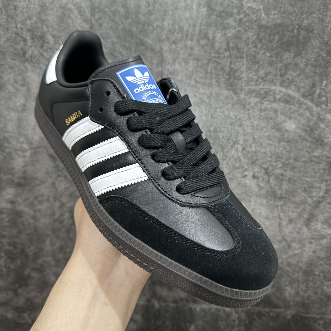 230 Adidas Originals Samba 桑巴德训鞋 B75807