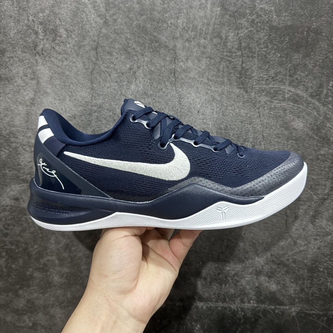 【S2纯原】Nike Kobe 8 Protro“College Navy”HF9550-400n科比8大学海军蓝nReact科技鞋垫加持 实战配置直接拉满 原楦纸板开发 鞋身流线型、后跟塑形 区分土肥圆 原厂针织鞋面一针一线匹配原版 全身鞋材卡料色独家定制 唯一万针立体刺绣SWOOSH 真实底模最大48.5 实战利器 专供海外市场 Size：40 40.5 41 42 42.5 43 44 44.5 45 46 47.5 48.5n（脚宽、脚胖 建议买大半码） 编码：OG440460n-莆田鞋批发中心