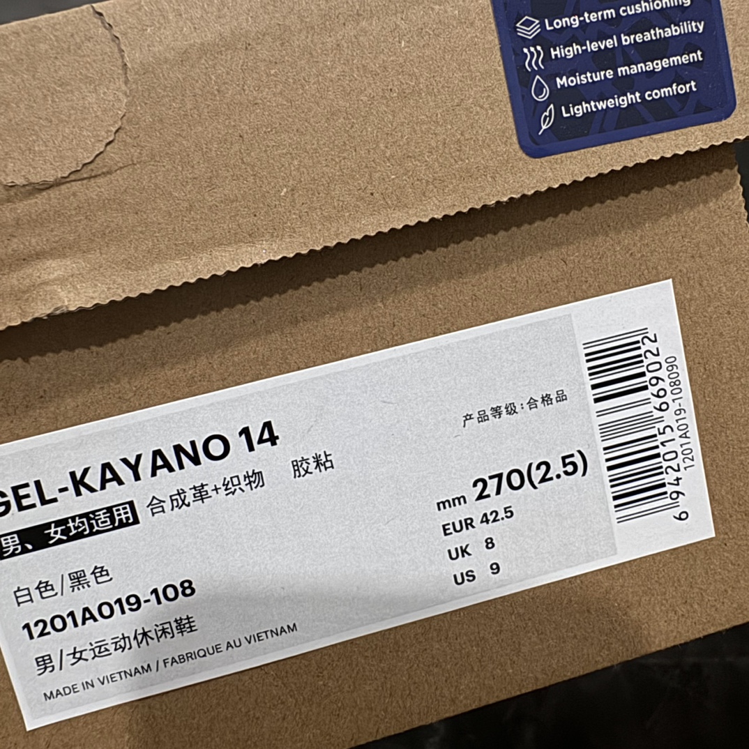 纯原版ASICSGEL-KAYANO14亚瑟士系列轻量缓震休闲运动跑步鞋黑白银目前市场最优品质鞋型细节秒