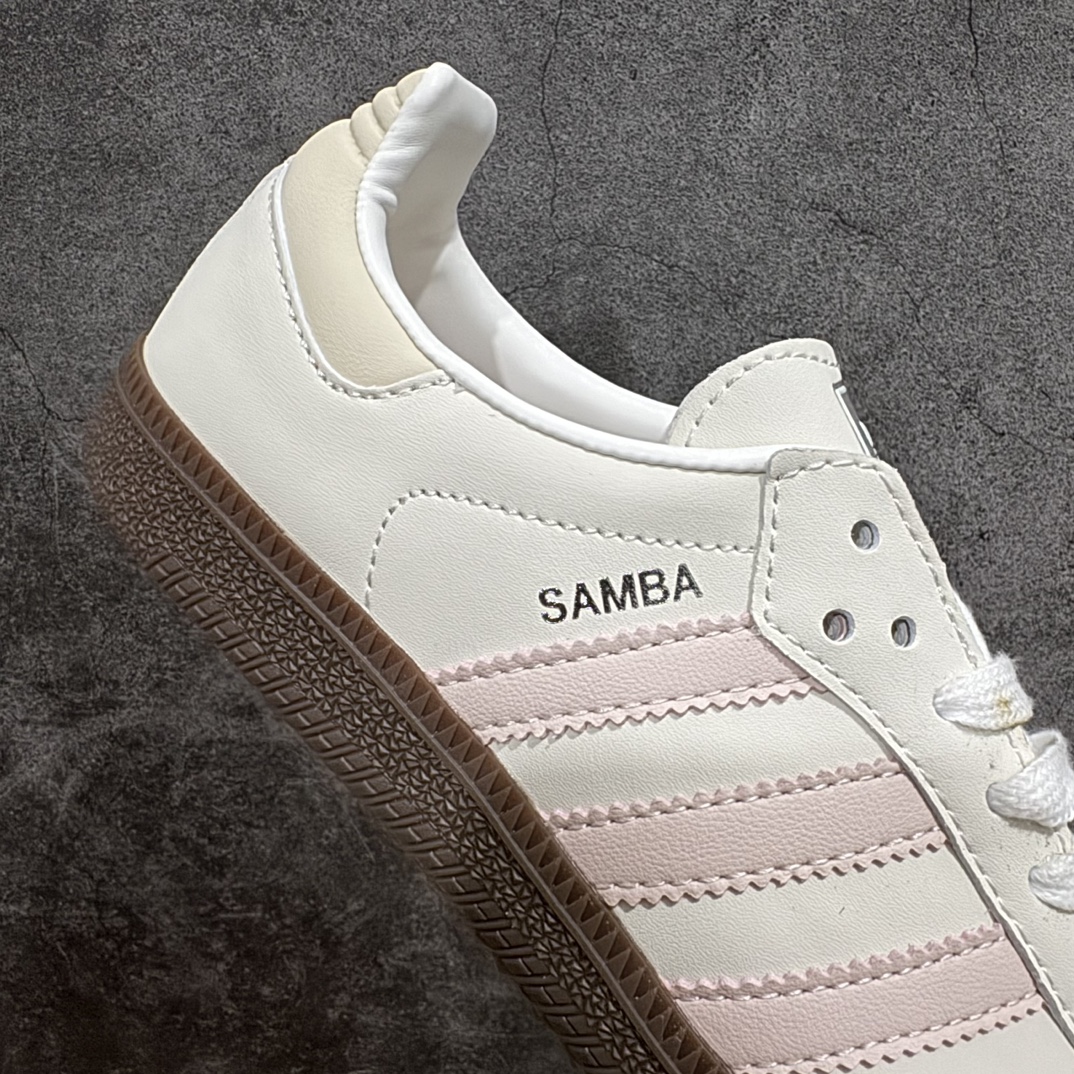 正确版 Adidas Originals Samba OG桑巴舞系列绅士德训足球风百搭低帮休闲运动板鞋“皮革米白樱花粉焦糖底”IH2751