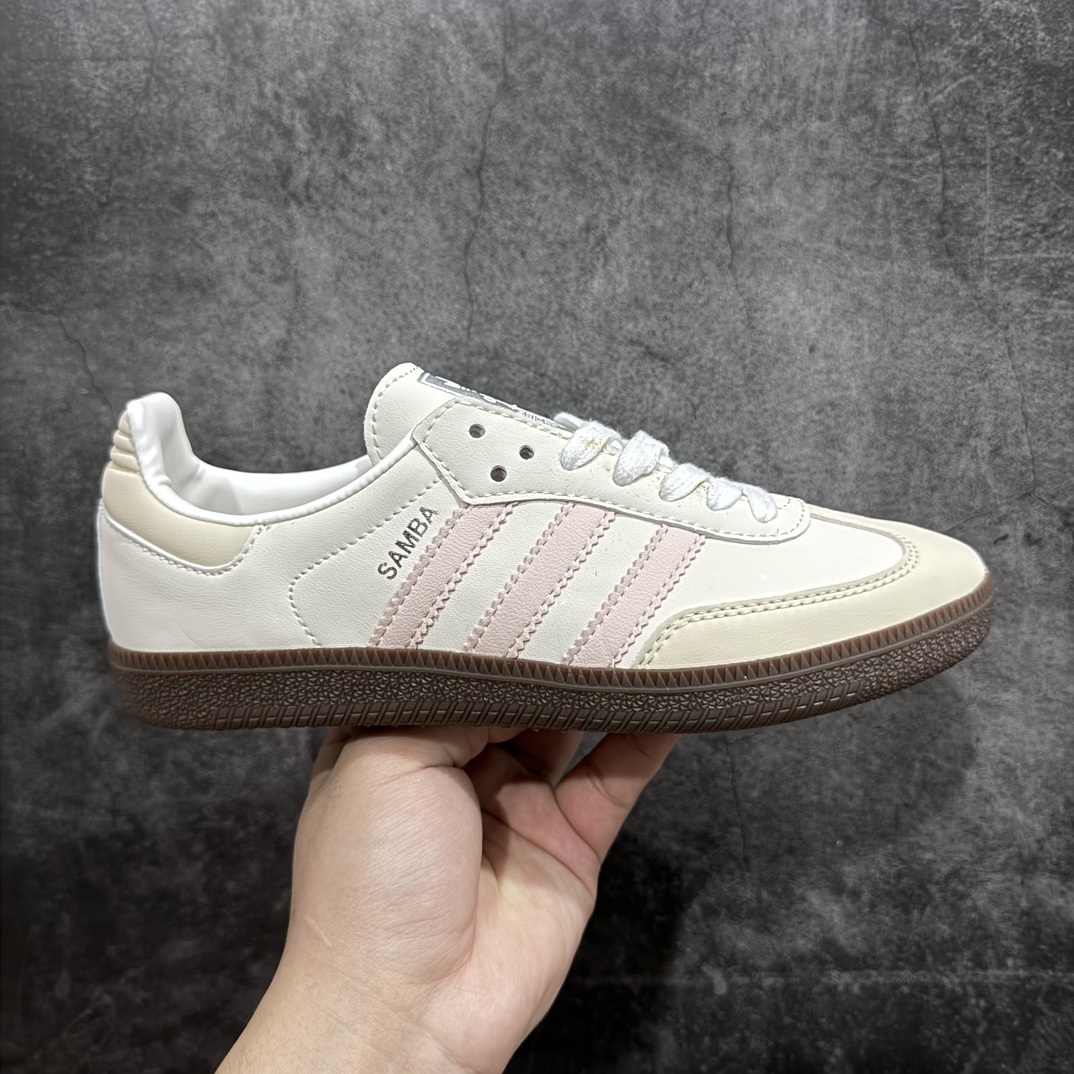 正确版 Adidas Originals Samba OG桑巴舞系列绅士德训足球风百搭低帮休闲运动板鞋“皮革米白樱花粉焦糖底”IH2751