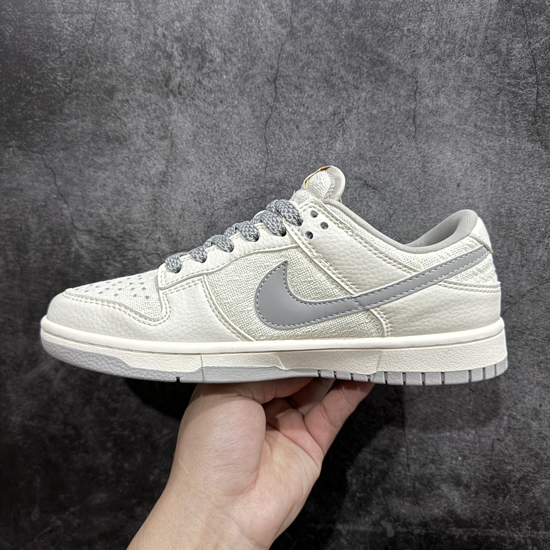 定制版 Nk SB Dunk Low 古驰联名-米白灰勾织布 周年高端定制 低帮休闲板鞋 DQ1098-372