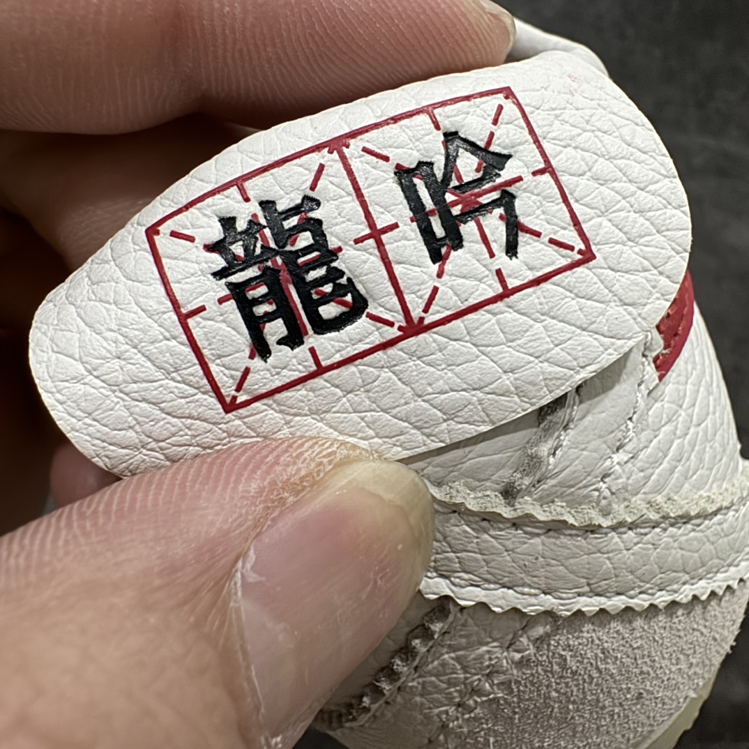 图片[3]-【Good纯原】Asics Onitsuka Tiger MEXICO 66 亚瑟士鬼冢虎复古经典板鞋 龙吟虎啸绑带白红nn印尼厂Oem原单材料 除成型在PT外n其余全部客供材料 淘宝B级代购店铺内供💯n四联官方吊牌 乳胶组合鞋垫、羊皮纸质中底 不用宰手买专柜 这里满足你👊🏼 全新工厂开发 一线品质 全部原鞋一比一开发  Size：36-44.5 编码：HML220240-莆田鞋批发中心