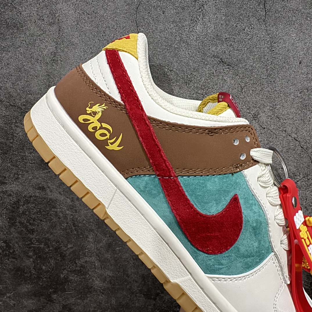 定制版 Nike Dunk Low 中国年限定 七彩祥云 GJ8309-933