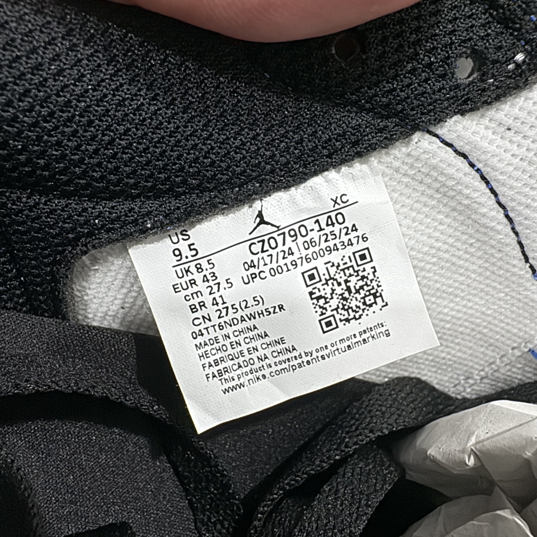 图片[9]-【DG纯原版本】Air Jordan 1 Low og AJ1乔1低帮男子文化篮球鞋 白蓝小闪电低帮 CZ0790-140nn国内一线头部知名大厂出品高端外贸零售专供品质原鞋原楦头纸板开发 原厂防尘纸 极致一眼正品既视感  尺码：40 40.5 41 42 42.5 43 44 44.5 45 46 47.5编号：X10250260-鞋库