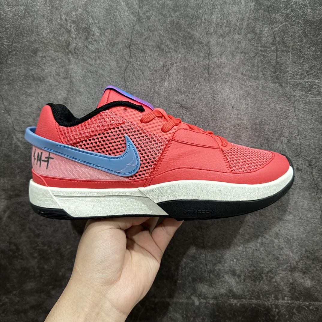 【CK版本】Nike JA 1 EP 莫兰特n防滑低帮篮球鞋 先行公司级n简单的中底配置 前掌Zoom Air 加上全掌React带来充分的缓震回弹脚感低重心的设计也让它备受后卫选手的喜爱n此鞋款的设计能够同时兼顾缓震性能和稳固脚感搭配稳定设计 助你实现快速移动表现n耐穿橡胶外底 提供可驾驭户外球场的强劲抓地力 货号: DR8786-800 尺码：39-47.5 编码：CK260280-鞋库