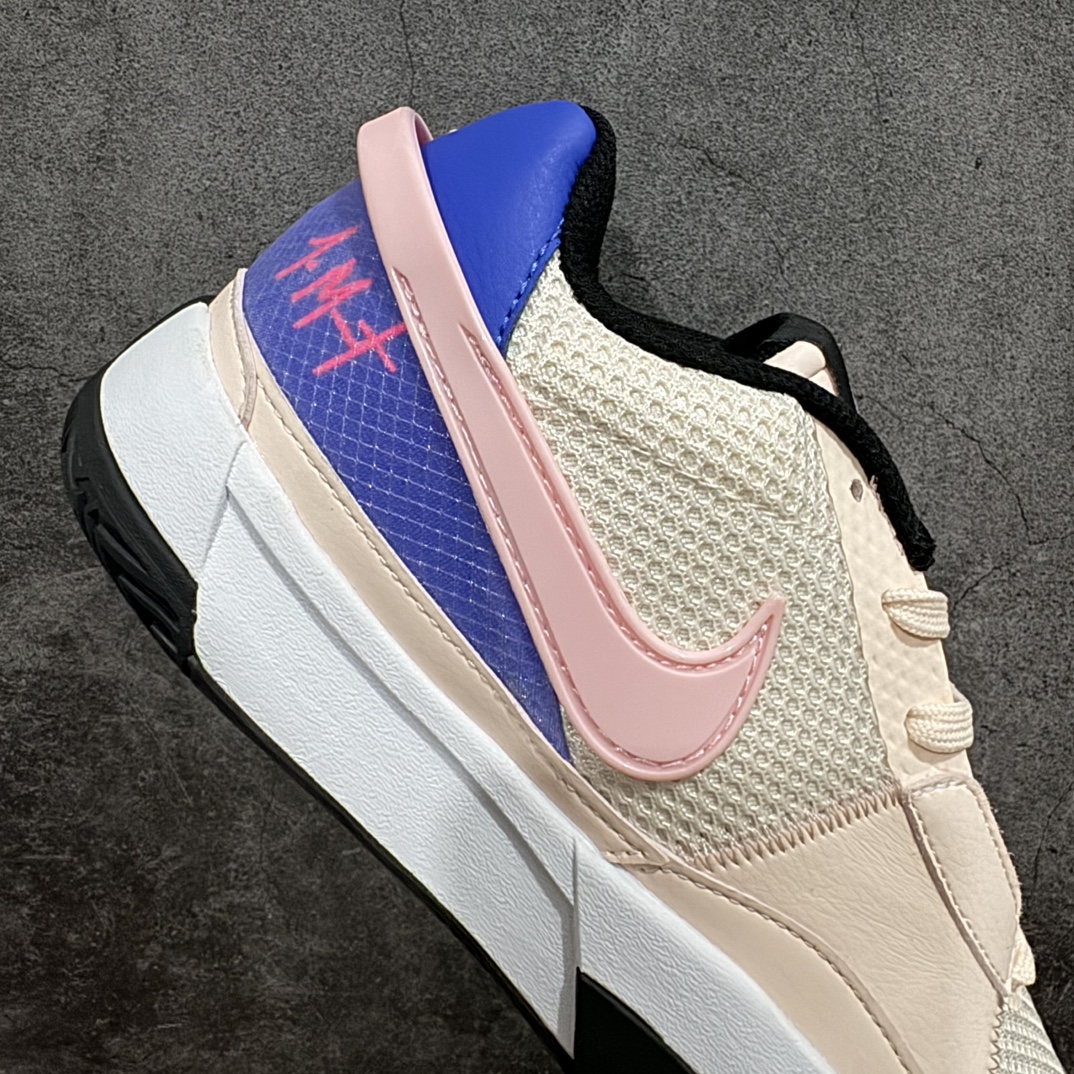 CK版本 Nike JA 1 EP 莫兰特 防滑低帮篮球鞋 DR8786-802