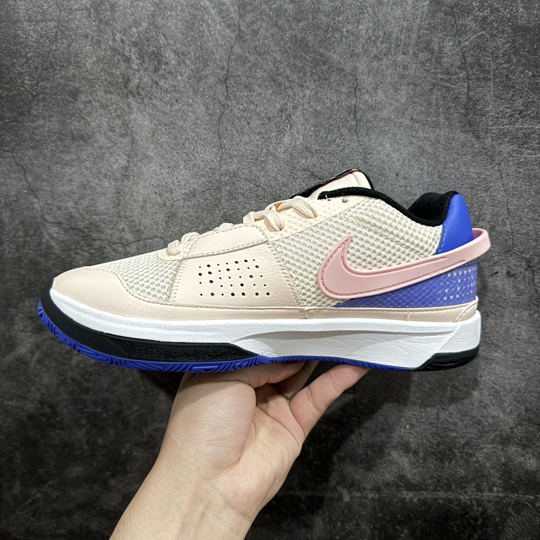 CK版本 Nike JA 1 EP 莫兰特 防滑低帮篮球鞋 DR8786-802