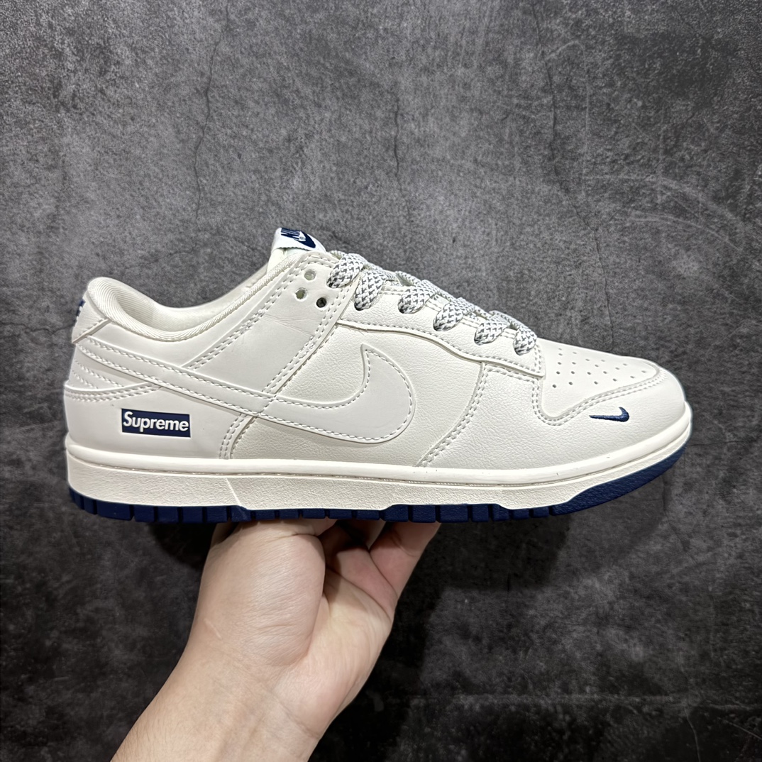 定制版 Supreme x Nike Dunk Low 经典米蓝 XX8888-003