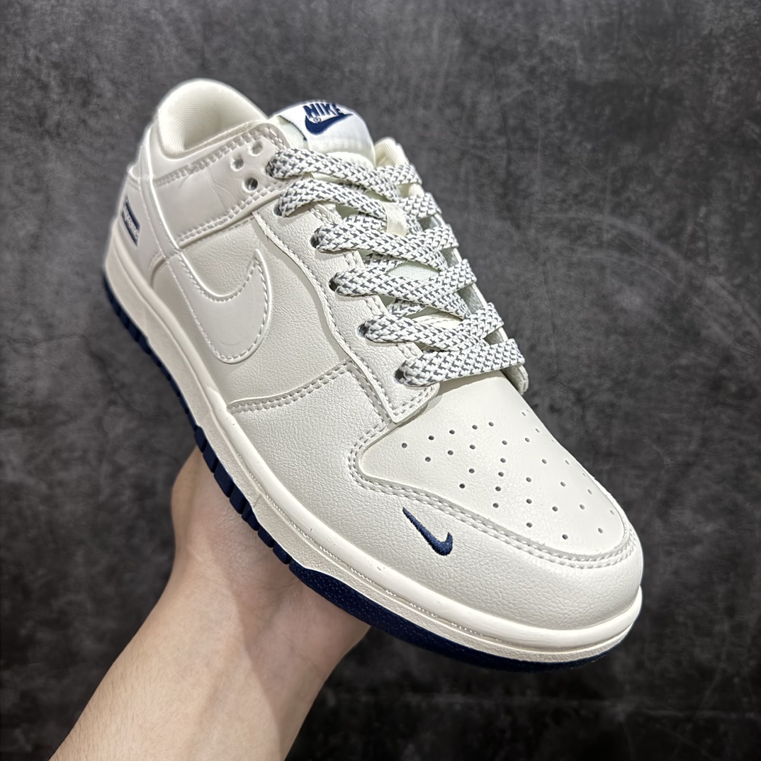 定制版 Supreme x Nike Dunk Low 经典米蓝 XX8888-003