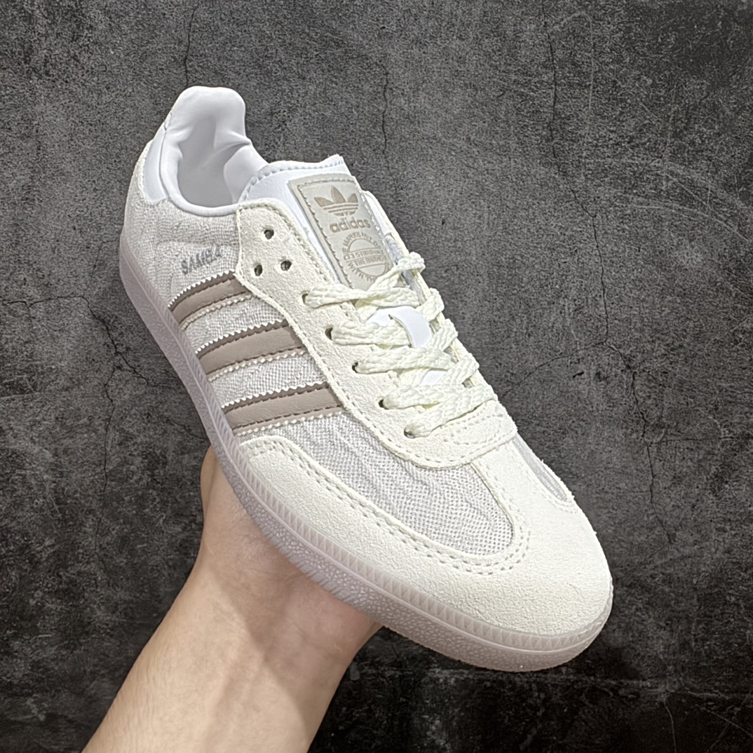 定制版adidasoriginalsSambaOG银米棕此款以简约大方的造型设计给人以随性休闲的时尚格调