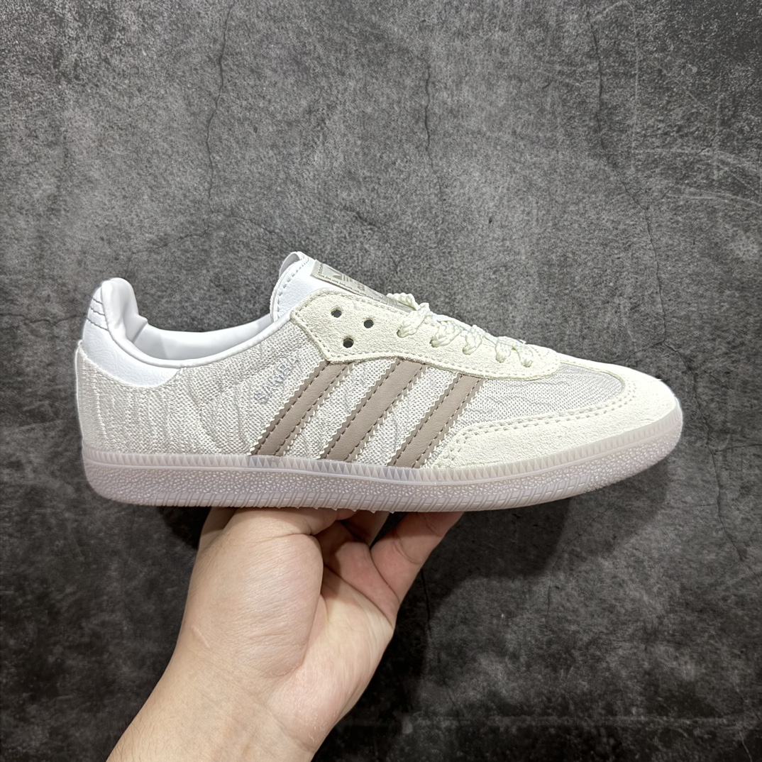 定制版adidasoriginalsSambaOG银米棕此款以简约大方的造型设计给人以随性休闲的时尚格调