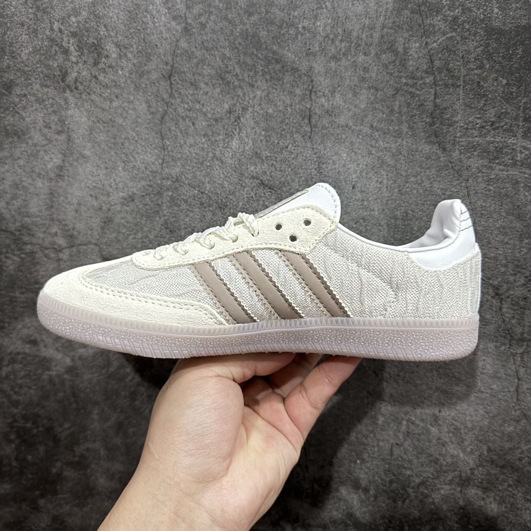 定制版adidasoriginalsSambaOG银米棕此款以简约大方的造型设计给人以随性休闲的时尚格调