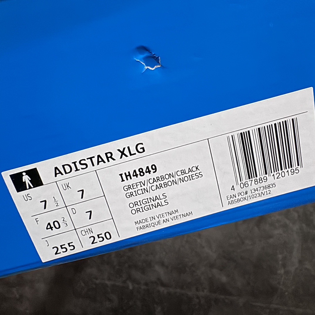 图片[8]-【平台版】AD 阿迪 Adistar XLG 复古休闲老爹鞋 IH4849nn全新版本  原厂材料打造市面最强品质，吊打所谓目前市面各路版本！n请看对比图上手感受下里里外外的差异！ 尺码：36 36.5 37 38 38.5 39 40 40.5 41 42 42.5 43 44 44.5 45 编码：Z270300-鞋库