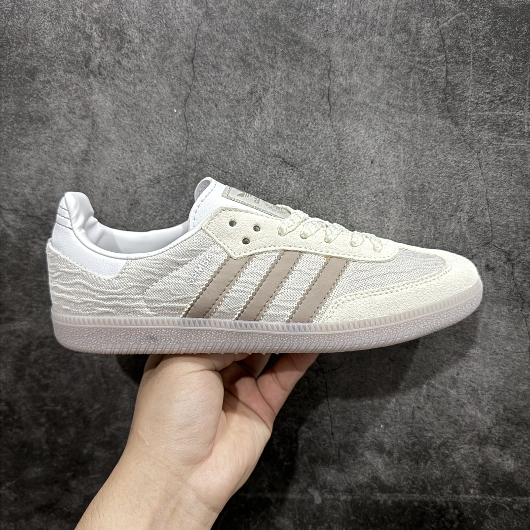 【正确版】阿迪达斯/三叶草Adidas Originals Samba OG桑巴舞系列绅士德训足球风百搭低帮休闲运动板鞋“奶灰蕾丝生胶底”n男女鞋真标半码制n升级原楦原纸版数据开发n采用翻毛皮组合提花帆布鞋面材质n内环保可再生海玻璃鞋垫 外置RB耐磨防滑橡胶大底❗️ 货号：JP5674  尺码：35⅔ 36 36⅔ 37⅓ 38 38⅔ 39⅓ 40 40⅔ 41⅓ 42 42⅔ 43⅓ 44 44⅔ 45 编码：DZTB230250-鞋库