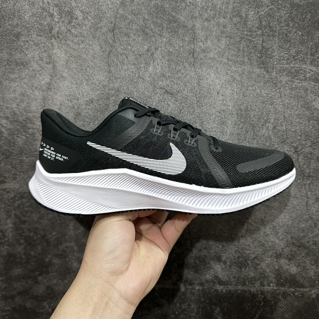 【福利特价】天猫原装 Nike Qust4 Qust5 缓震休闲跑鞋 DA1105-006 渠道货库存特价 品相自观 健身 慢跑神器 两位数穿正品 国内懂的都懂 渠道货 两位数清仓福利 专供 Tmall+实体专柜的货 尺码:39 40 40.5 41 42 42.5 43 44 44.5 45-选品中心