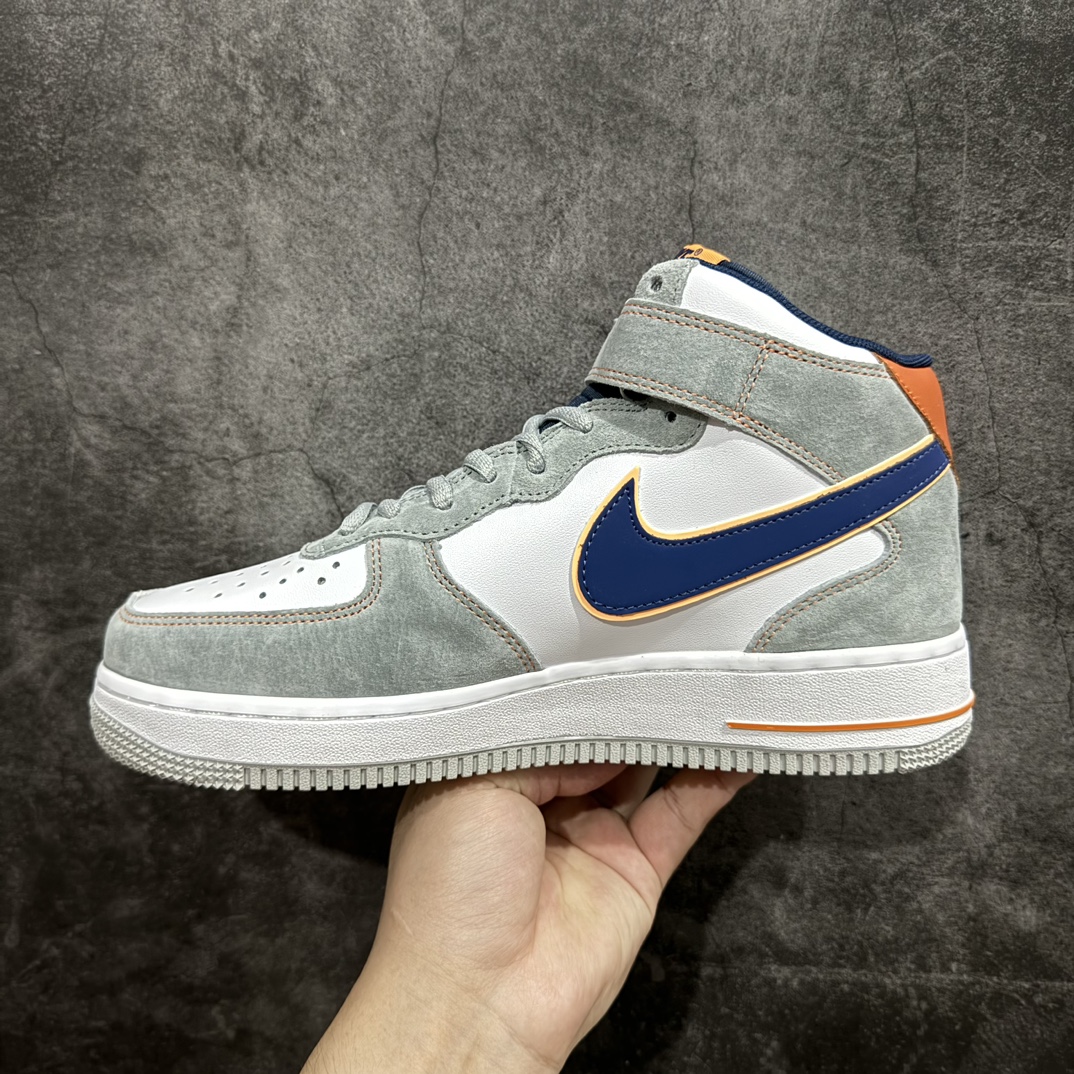 公司级NikeAirForce1Mid07麂皮灰蓝橙原楦头原纸板打造纯正中帮空军版型专注外贸渠道全掌内置