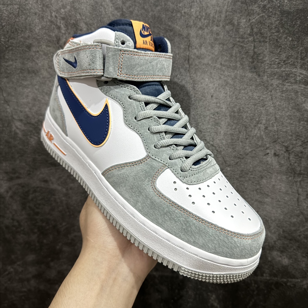 公司级NikeAirForce1Mid07麂皮灰蓝橙原楦头原纸板打造纯正中帮空军版型专注外贸渠道全掌内置