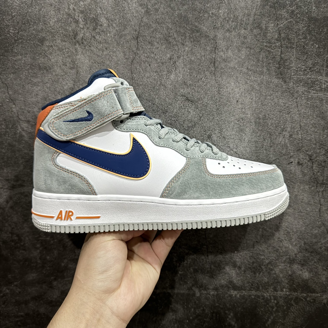 公司级NikeAirForce1Mid07麂皮灰蓝橙原楦头原纸板打造纯正中帮空军版型专注外贸渠道全掌内置