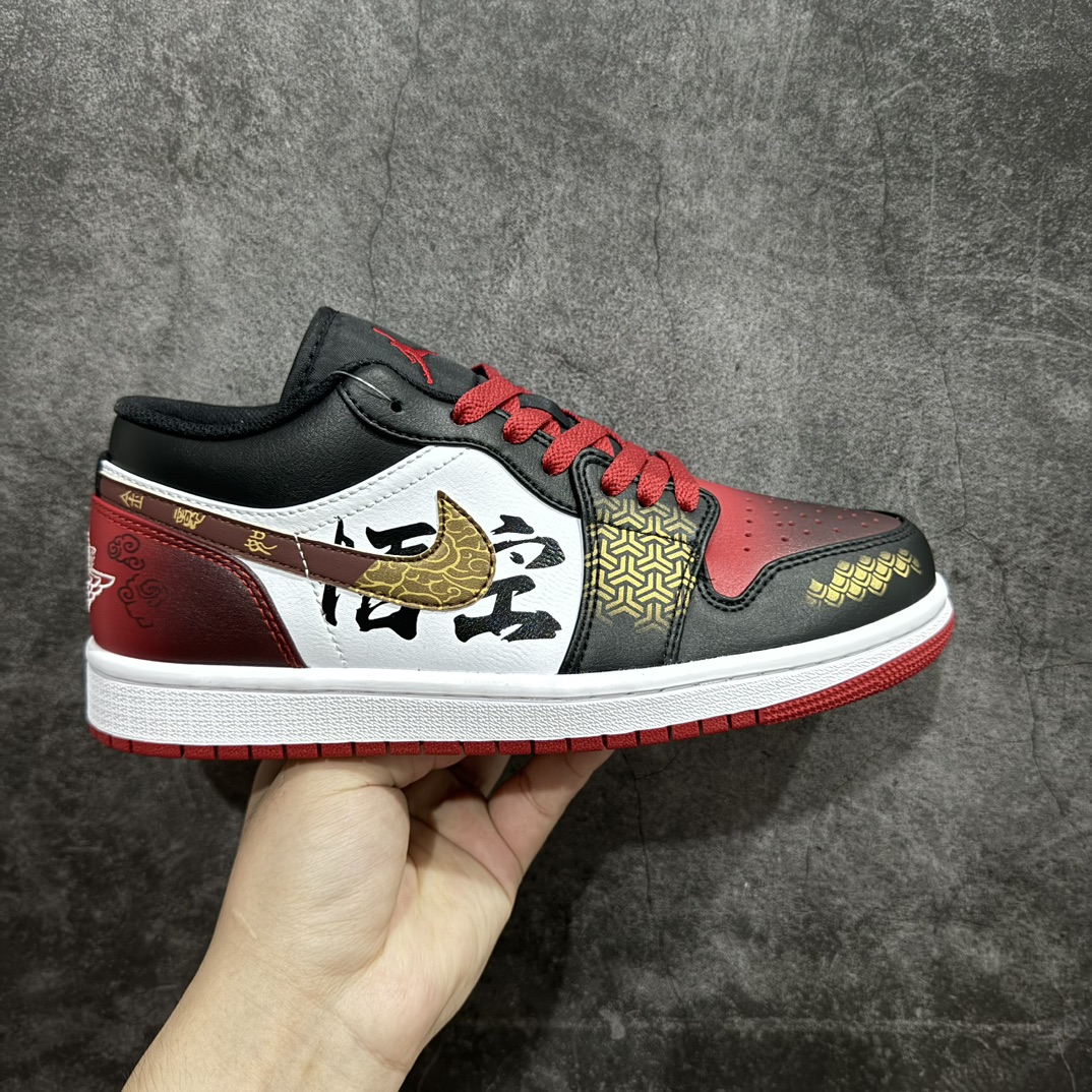 【K版】Nike Jordan Air Jordan 1 猴王黑神话悟空联名n纯原大厂出品 极力推荐n定制鞋盒 大厂纯原品质出货超高清洁度 皮料切割干净无任何毛边 细节完美 货号：553558 161nSize: 36 36.5 37.5 38 38.5 39 40 40.5 41 42 42.5 43 44 44.5 45 46 编码：LDS240260-鞋库