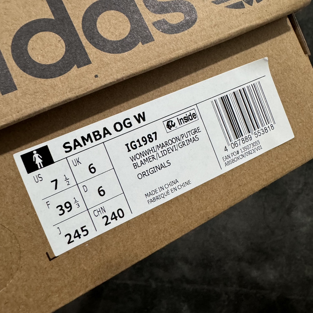 图片[7]-【正确版】Adidas Originals Samba OG\”Wonder White Maroon\”桑巴舞系列绅士德训足球风百搭低帮休闲运动板鞋“奶黄浅灰酒红生胶底”IG1987n男女鞋真标半码制n升级原楦原纸版数据开发n采用牛巴磨砂革组合翻毛皮饰片鞋面材质n内环保可再生海玻璃鞋垫。n外置RB耐磨防滑橡胶大底❗️ 尺码：35⅔ 36 36⅔ 37⅓ 38 38⅔ 39⅓ 40 40⅔ 41⅓ 42 42⅔ 43⅓ 44 44⅔ 45 编码：DZTB230250-鞋库