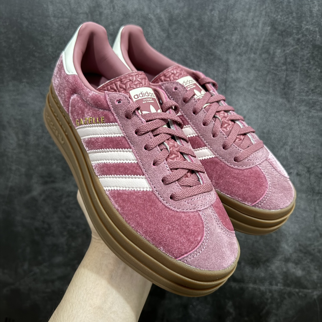 【渠道纯原】Ad Originals Gazelle Bold EG4959 三叶草厚底休闲防滑耐磨低帮板鞋n#原厂原数据版型 原厂皮料切割干净无任何毛边 鞋型细节完美 超高清洁度 尺码：35 36 36.5 37 38 38.5 39 40 40.5 41 42 编码：NM260280-鞋库