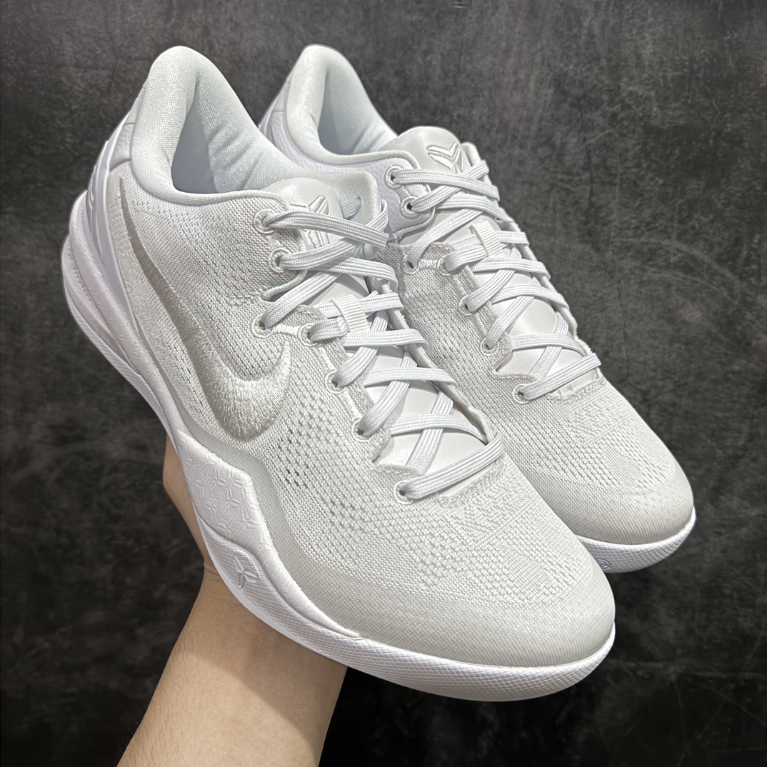 【GX纯原】Nike Kobe 8 Protro \”Halo\” 科比8代圆头舒适 低帮 篮球鞋 男女同款 白色 FJ9364-100nn完美复刻公司货  React科技鞋垫加持 实战配置直接拉满 原楦纸板开发 鞋身流线型、后跟塑形 区分土肥圆 原厂针织鞋面一针一线匹配原版 全身鞋材卡料色独家定制 唯一万针立体刺绣SWOOSH 真实底模最大50.5 实战利器 专供海外市场 独立原厂模具 首批不拼图大几率过验 亲测已过 支持各种高强度实战 无需担心 补货周期极长 脚宽建议买大半码 科比系列前掌偏窄 支持七天无理由退换  尺码: 40 40.5 41 42 42.5 43 44 44.5 45 46 47.5 48.5 49.5 50.5 编码：SL440470-鞋库