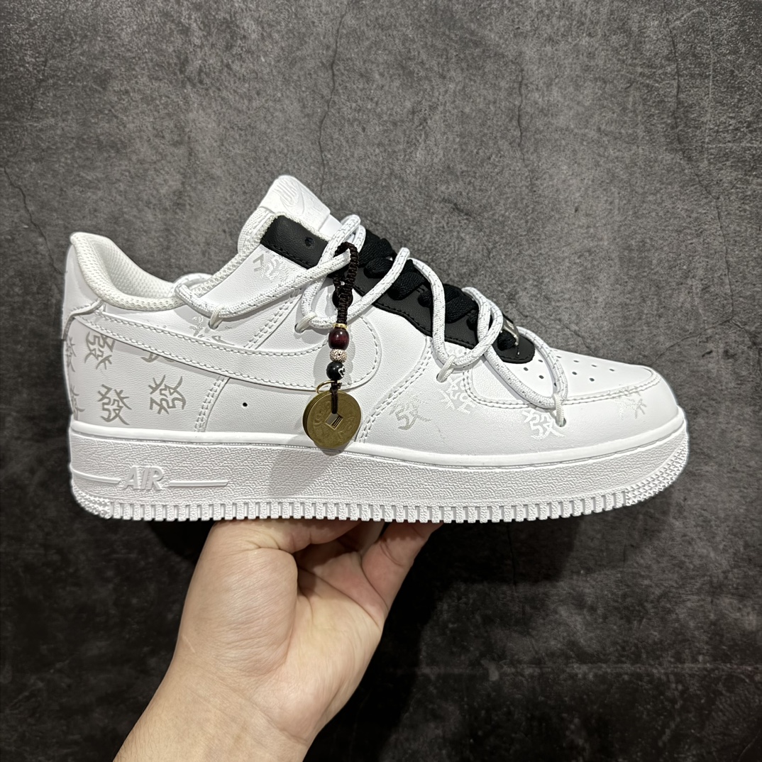 【公司级】官方爆款定制 公司级K Nike Air Force 1 Low’07 发财 中国风 空军一号低帮休闲板鞋 定制皮料  定制鞋盒 配件齐全 原楦原纸板 纯正空军版型 内置全掌气垫 货号：ZH0316-048 Size：36 36.5 37.5 38 38.5 39 40 40.5 41 42 42.5 43 44 44.5 45 编码：HXS310320-鞋库