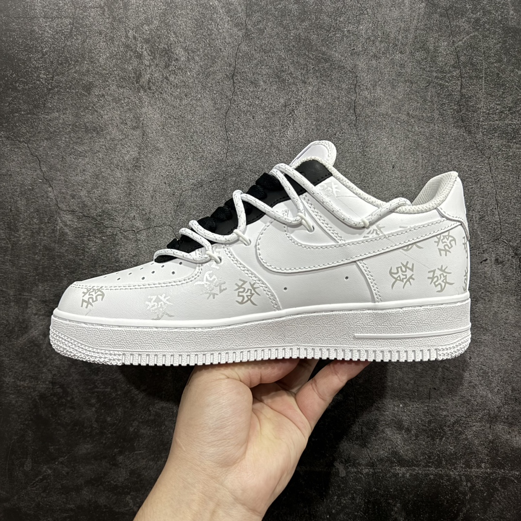 图片[2]-【公司级】官方爆款定制 公司级K Nike Air Force 1 Low’07 发财 中国风 空军一号低帮休闲板鞋 定制皮料  定制鞋盒 配件齐全 原楦原纸板 纯正空军版型 内置全掌气垫 货号：ZH0316-048 Size：36 36.5 37.5 38 38.5 39 40 40.5 41 42 42.5 43 44 44.5 45 编码：HXS310320-鞋库