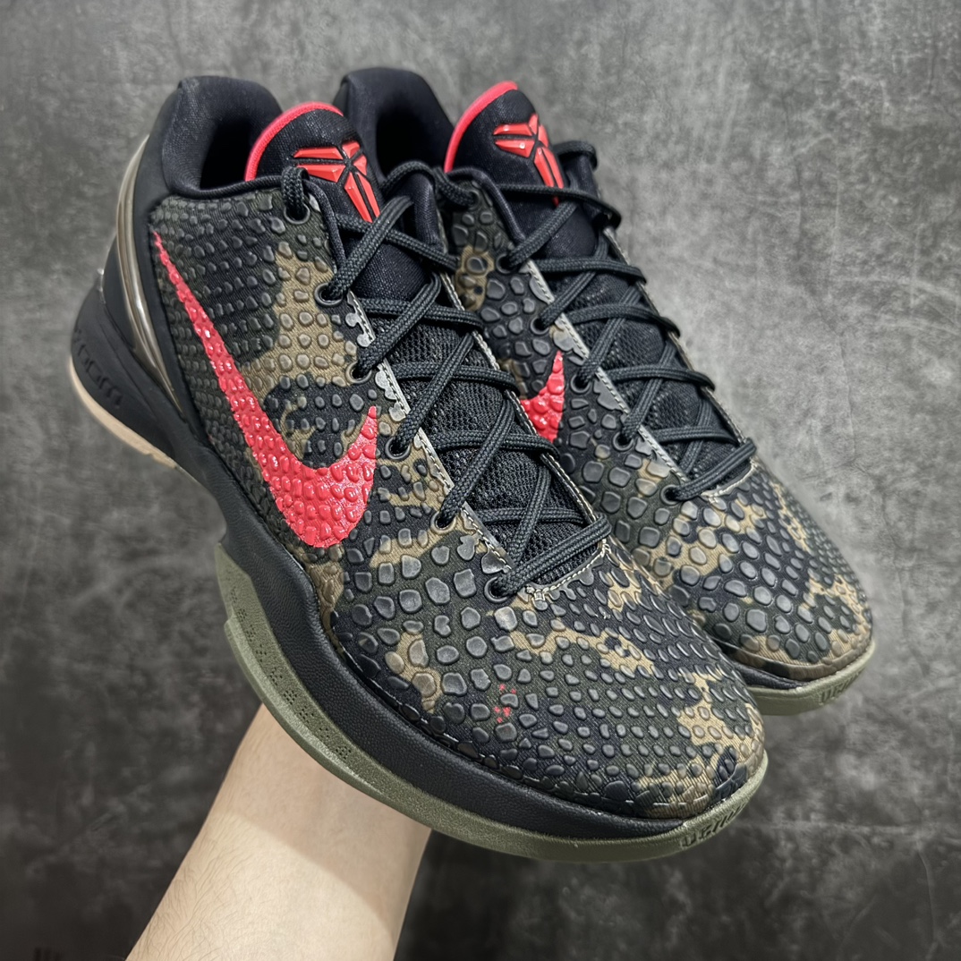 【纯原M版】NK Kobe  VI 科比6科比六 实战篮球鞋 \”Italian Camo” 黑红nn这种品质和价格 简直毫无人性n完全碾压灭世 S2等一众代号版本nn高端零售 外贸专供品质 原鞋原数据纸板开发 实战配置直接拉满原档数据3D打印 鞋面细节匹配原版全身鞋材卡料色独家定制 真实底模最大48.5n三天1色 陆续出货 M#版 全系列篮球鞋支持一个月实战（断底 开胶等问题）无条件包换 ！ 拿质量说话。 天花板的品质 理智的价格 拒绝炒作中间商。欢迎对比450-550所有货n 尺码：40 40.5 41 42 42.5 43 44 44.5 45 46 47.5 48.5   编码：GQ350380-莆田鞋批发中心