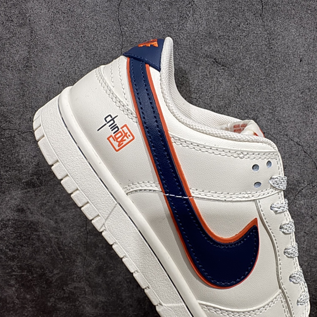 图片[7]-【定制版福利】耐克Nike Dunk Low 板鞋SB系列经典n原装头层材料 独家版型蒸馏工艺n带来的是更好的视觉和脚感体验n大厂纯原品质出货 清洁度 电绣工艺皮料切割干净无任何毛边 细节完美官方货号：JH8037-918 尺码：36 36.5 37.5 38 38.5 39 40 40.5 41 42 42.5 43 44 44.5 45 编码：YB170190-莆田鞋批发中心