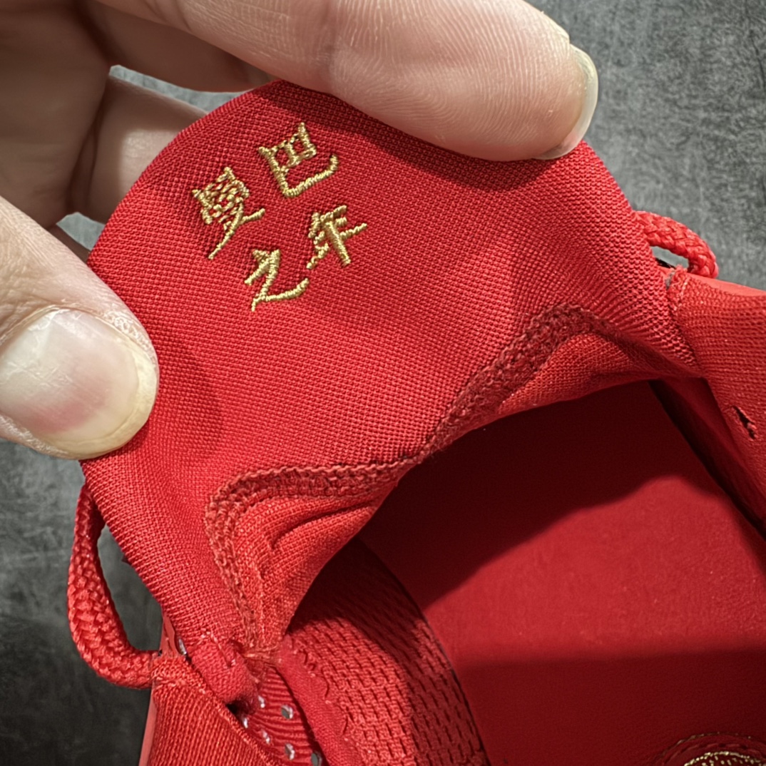 图片[6]-【S2纯原版本】NK ZOOM KOBE 5 Protro \”Year of the Mamba\”nS2纯原生产线 科比五代红黑金蛇 HF5182-600n#Zoom Turbo气垫➕后掌EVA缓震 实战配置直接拉满n#原楦纸板开发 鞋身流线型、后跟塑形，区分土肥圆n#原档数据3D打印 鞋面细节匹配原版n#全身鞋材卡料色独家定制 唯一正确喷漆SWOOSH#NK专利Flyknit飞线科技，给予鞋身足够抗扭矩力n#真实底模最大47.5  实战利器 专供海外市场 Size：40 40.5 41 42 42.5 43 44 44.5 45 46 47.5（脚宽、脚胖 建议买大半码） 编码：O490510-莆田鞋批发中心