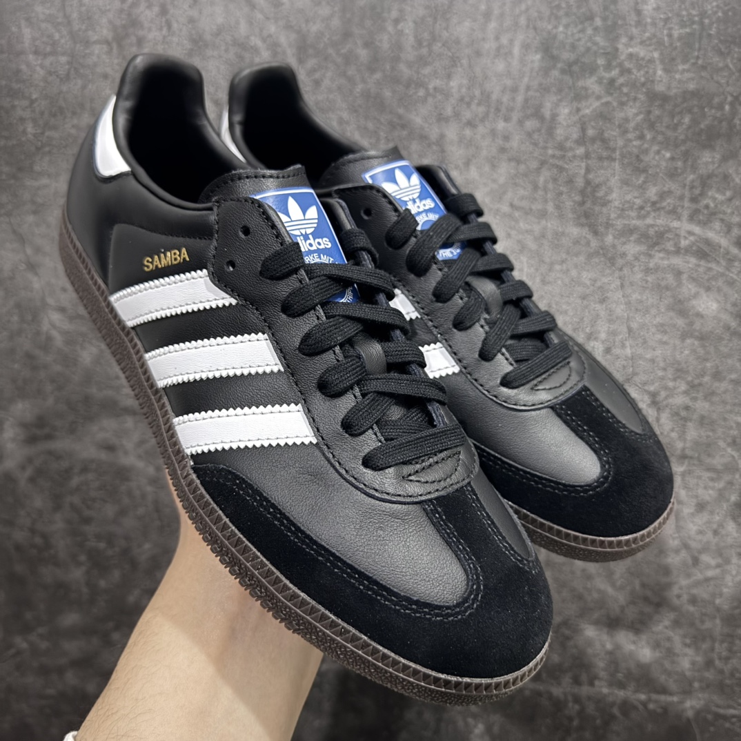 【GX原厂皮】Adidas Original Samba 黑白 B75807n真正原厂皮料！区别普通国产头层皮！n独家定制原厂高密度鞋带！n真正原出国外即正品的玩意！n放心冲刺！内卷市场！比质不比价！ 尺码：35.5-46 编码：XC23060-莆田鞋批发中心